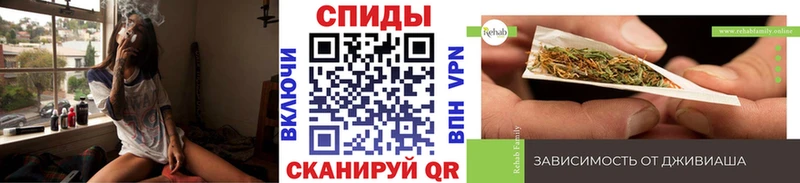 мега рабочий сайт  Оханск  БУТИРАТ бутик 