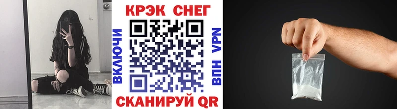 маркетплейс состав  Оханск  КОКАИН Колумбийский 