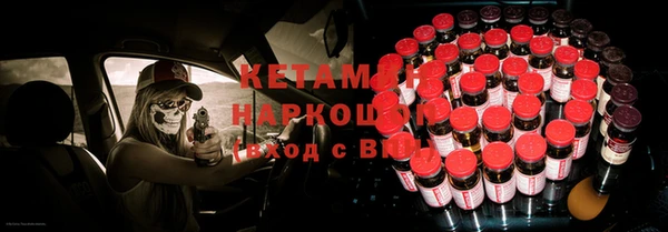 прущие грибы Арсеньев