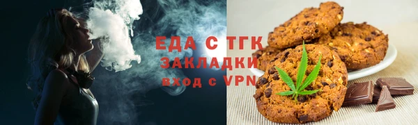 МДПВ Приозерск
