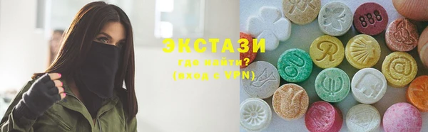 прущие грибы Аркадак