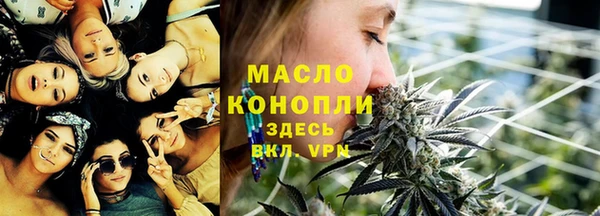 прущие грибы Арсеньев