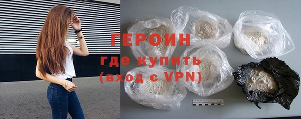 прущие грибы Арсеньев