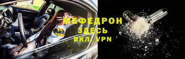 гашишное масло Протвино