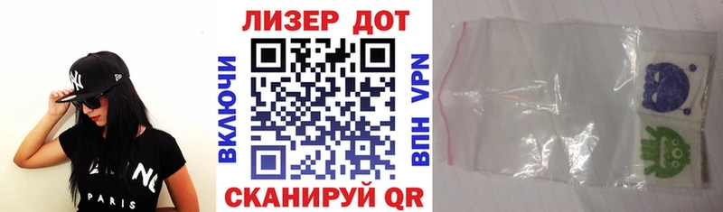 kraken зеркало  где купить наркоту  Оханск  Марки NBOMe 1,5мг 