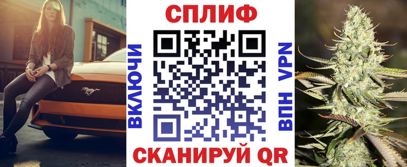 Бошки Шишки тримм  Оханск 